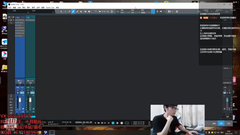 【2022-05-30 09点场】十月船长丶：一桶2100，嘎嘎乱杀