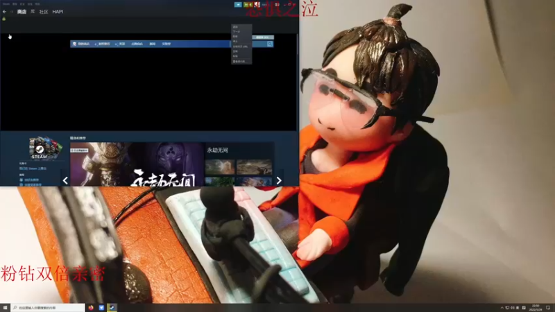 【2022-05-29 22点场】章随便先生：睿智游戏鉴赏