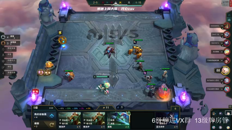 【2022-05-30 10点场】王浩天儿：【404/73级】10天上大师。