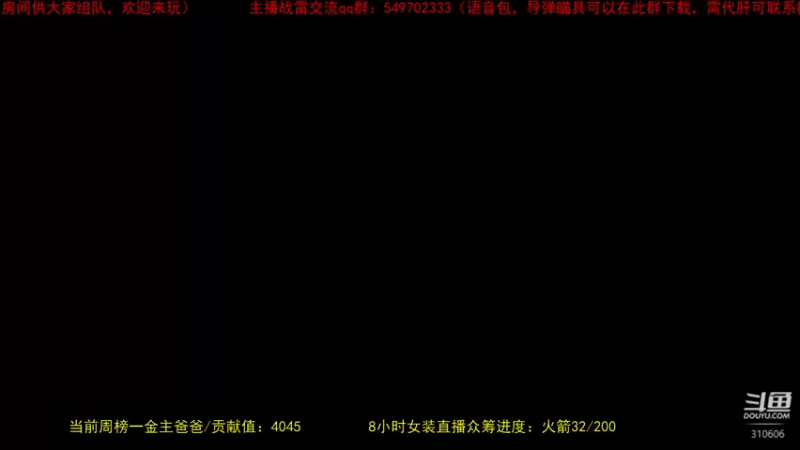 【2022-05-29 19点场】正版人头大哥：[人头大哥]从军-总有一种士兵适合你