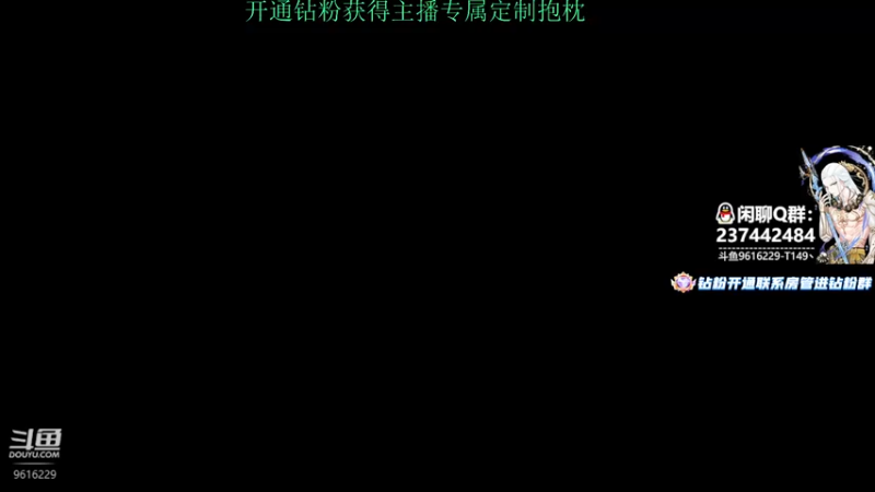 【2022-05-29 22点场】T149丶：重新连接~