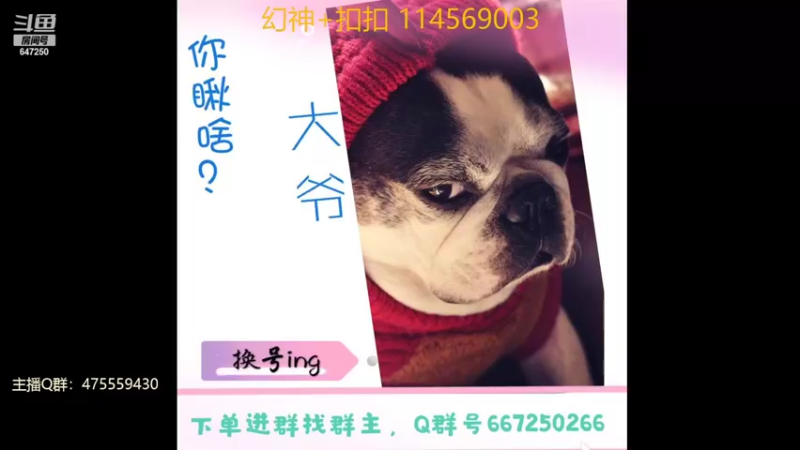 【2022-05-30 18点场】小马锅马杰：雨过后为什么没有天晴呢。