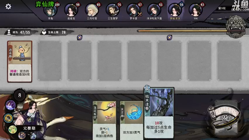 【2022-05-30 21点场】荣耀洋洋：【洋洋】小众，独立，单机游戏！