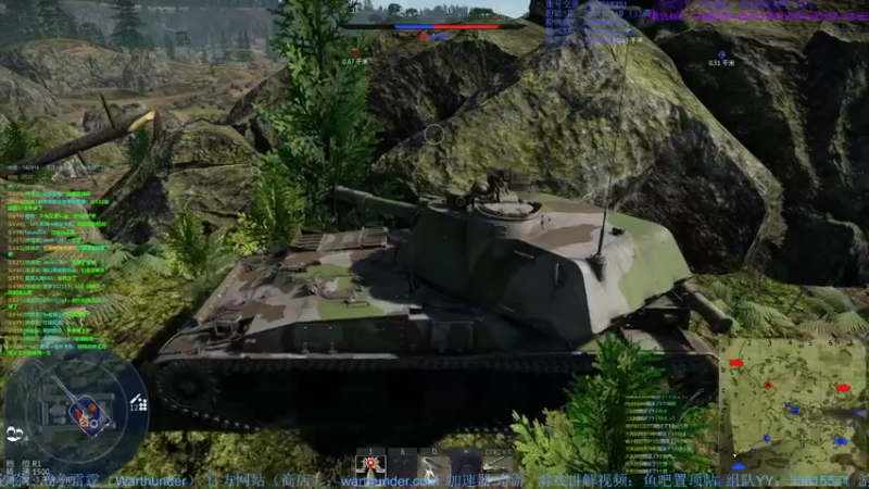 【2022-05-23 21点场】战争雷霆老铁：【战争雷霆国际服】空陆一体仿真战争网游