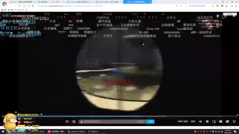 【2022-05-30 19点场】Ben4丶zz：一区rank 253872