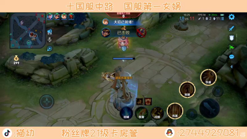 【2022-05-29 19点场】猫幼zzz：不要迷失本心