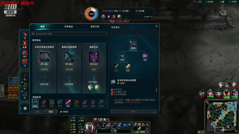 【2022-05-28 23点场】羊驼不知怎么咩：【弈仙牌】打牌打牌~~