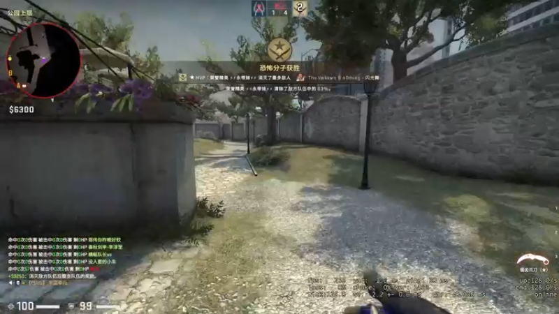 【2022-05-30 19点场】郑伟丶：恭喜RNG喜提冠军