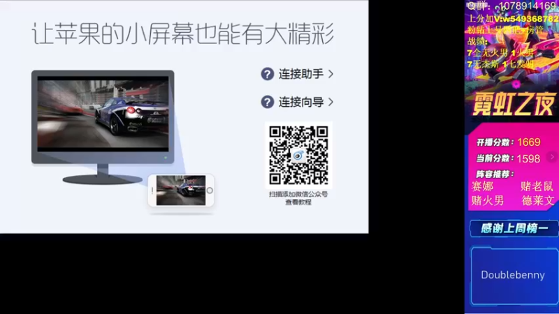 【2022-05-30 10点场】Double可乐：顶尖王者分段强势赌狗！