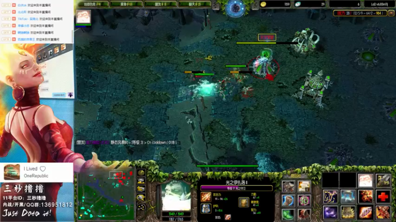 【2022-05-22 23点场】三秒丶撸撸：11平台OMG：到点了，开吹！