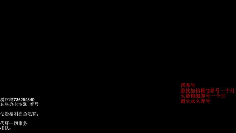 【2022-05-29 11点场】刻晴天下第一优雅：深渊看号 顶级理解（三服）