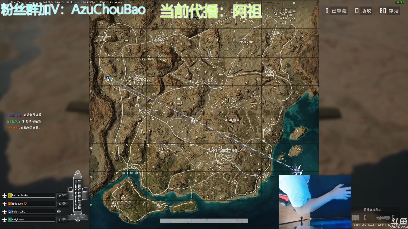 【热门游戏】轻语丶619的精彩时刻 20220530 07点场