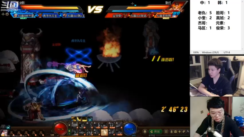 【2022-05-29 23点场】漫游kiss欢：先看比赛 然后4v4 ob点将