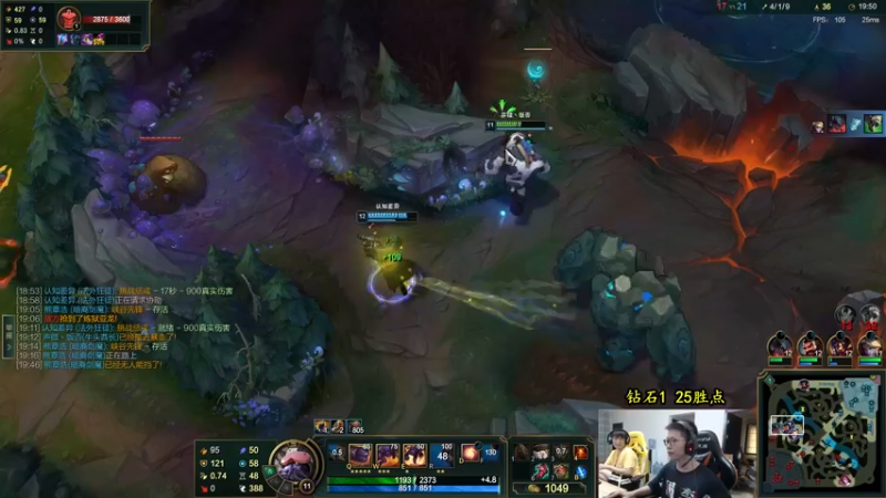 【2022-05-30 16点场】余小C真的很强：余小C：峡谷杀神冲大师！