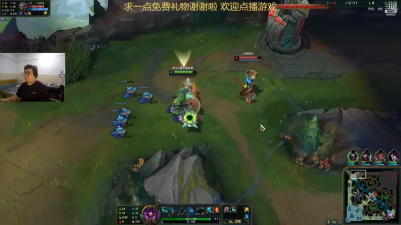 【2022-05-29 12点场】fama砝码：驴酱新主播 欢迎点播游戏或聊天