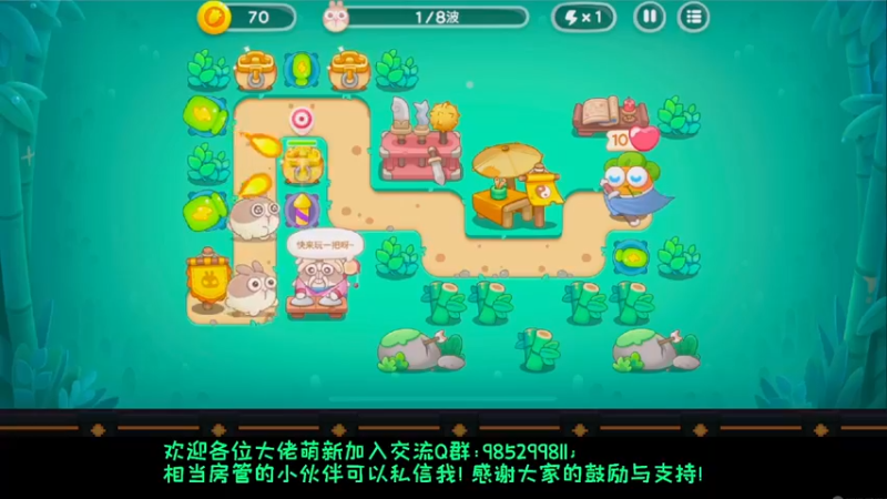 【2022-05-28 14点场】雾霾有点咸：阿波由我保卫（保卫萝卜4）