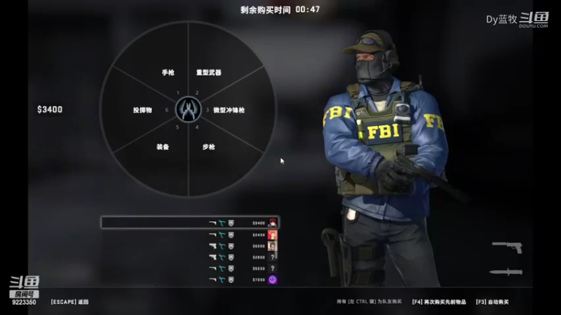 CS:GO(1)