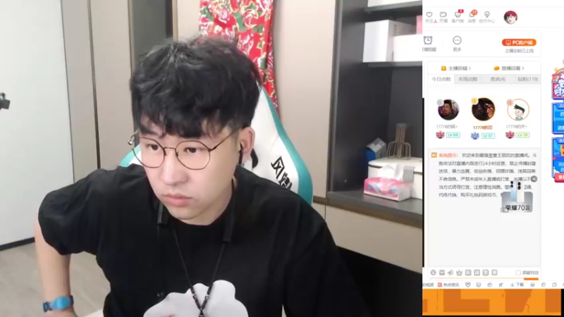 【2022-05-30 21点场】最强皇童王丽农：家里银都哪去啦？