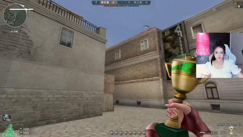 【2022-05-30 01点场】野生小师妹：穿越火线我来辣~！