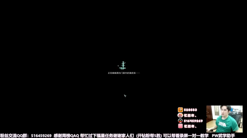 【2022-05-30 14点场】忆旧年丶：快乐奶秀散排教学~