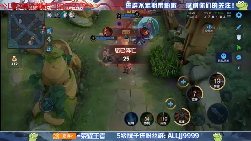 【2022-05-29 19点场】YTG夏天：月底最后的冲刺！！