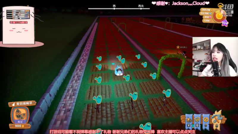 【2022-05-29 23点场】是希文吖丶：【希文】 我和你说个秘密我睡觉的时候不困