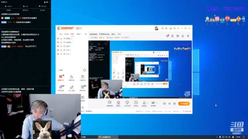 【2022-05-30 20点场】阿二Ayer：钻粉四倍：不死终会出头，努力