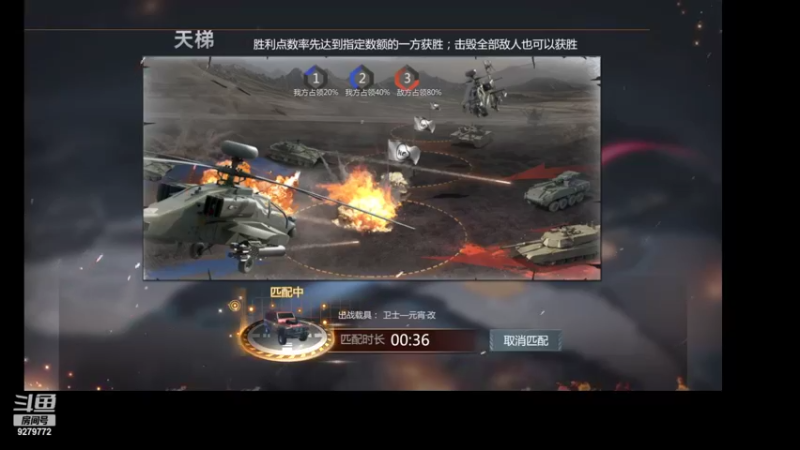 【2022-05-27 15点场】有情赞哥：日右的直播间