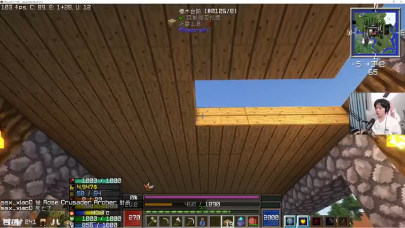 【2022-05-25 20点场】丨绅士瑄丨：今日2.5倍亲密度，服务器正式开启~