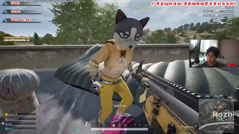 【2022-05-30 17点场】imxiaoxin：【精彩的直播间】钻石亲密度！