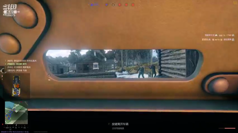 【2022-05-30 01点场】雏兽：人菜瘾还大 1598079