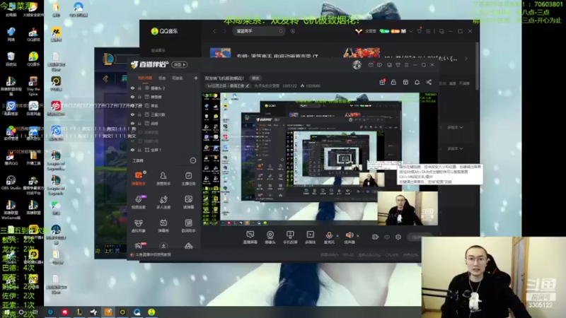 【2022-05-28 19点场】丸子头的文哥哥：s7各种花活开发中！