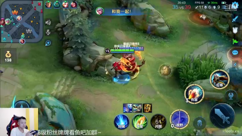 【2022-05-30 19点场】韩跑跑ovo：巅峰赛~做个野王吧