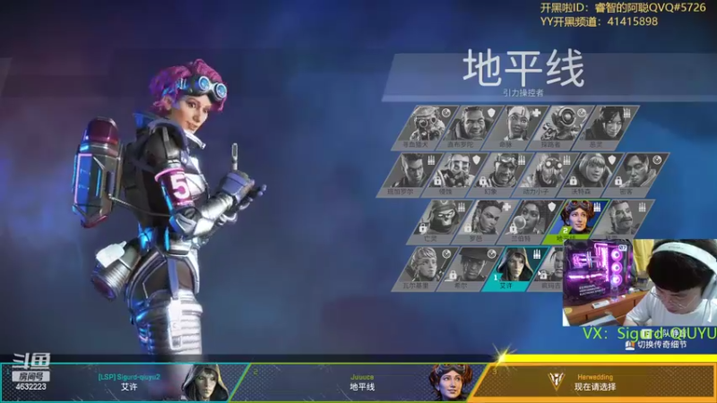 【2022-05-27 20点场】睿智的阿聪QVQ：继续当壮丁的一天~