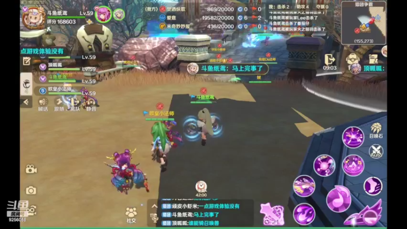 【2022-05-27 20点场】纸鸢飞路：龙之国物语，一起来玩吧。