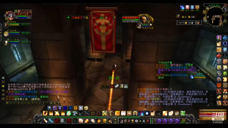 【2022-05-29 21点场】白fz：菜成狗 9169420