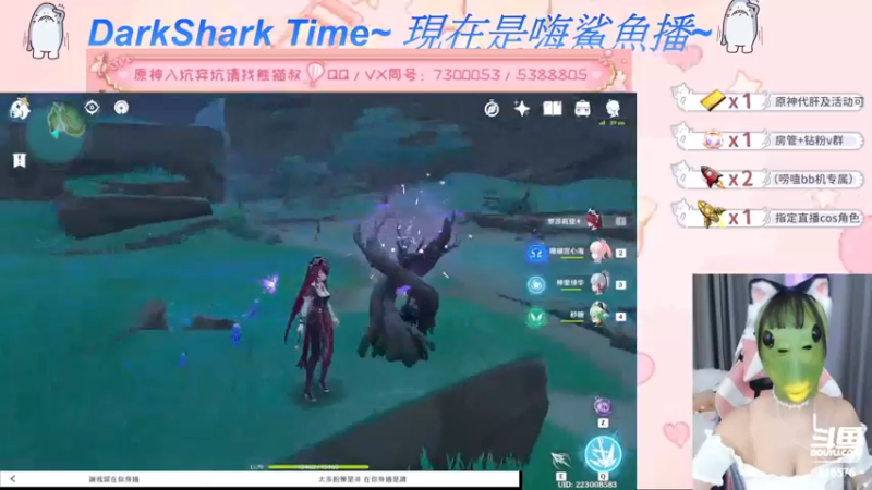 【2022-05-30 17点场】六喵喵喵丶：【萌新办卡看号】纯御天花板喵~