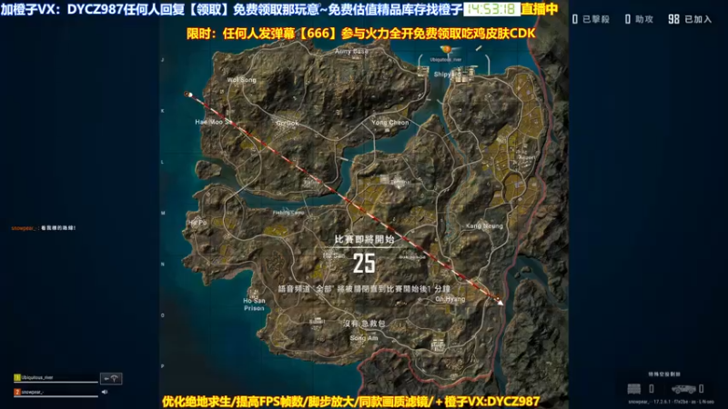 【2022-05-30 14点场】神秘嘉宾橙子：【橙子】全网最钢单四全程高能视觉盛宴
