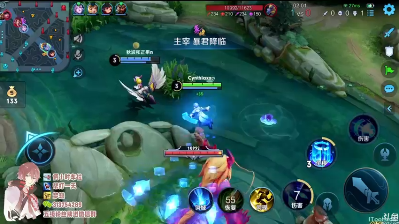 【2022-05-30 18点场】惊蜇：惊蜇：星期二休息