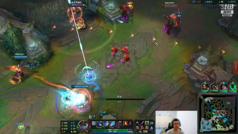 【2022-05-29 22点场】付skr：自律主播，连输两局下播，只打排位