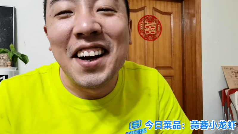 我在斗鱼看无尽无尽的无尽直播户外