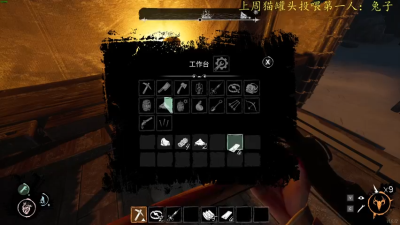 【2022-05-29 04点场】莫药师：今天双倍亲密度啦~
