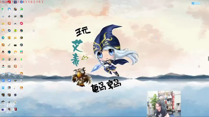 【2022-05-30 19点场】东北大鹌鹑：东北大鹌鹑 今天讲新版本排位