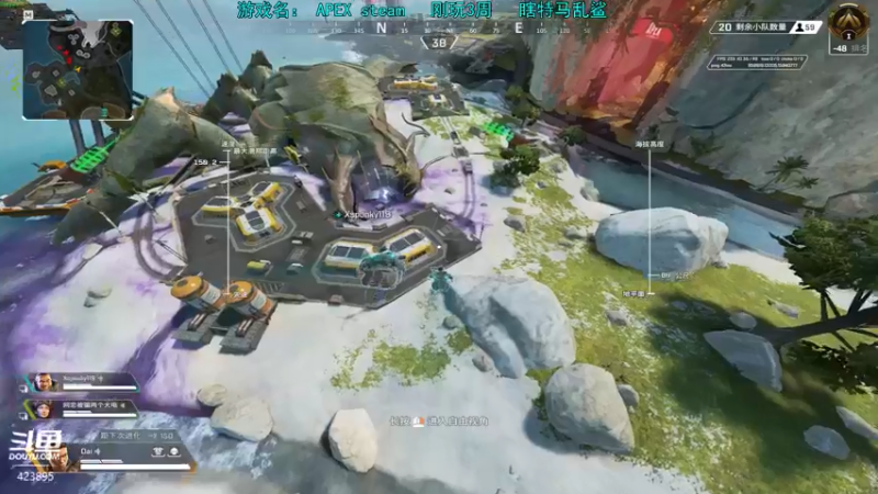 【2022-05-30 02点场】sy是个萌妹：apex新手 白金认真上分~