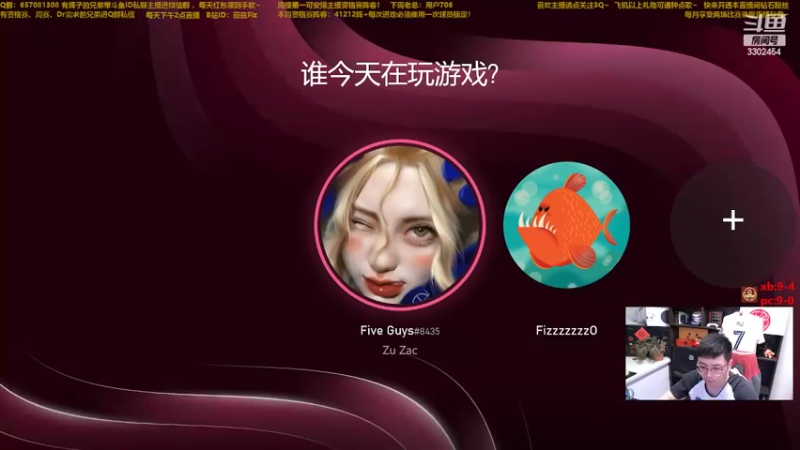 【2022-05-29 22点场】菲兹FizO：怪绿小子勇闯法甲蓝