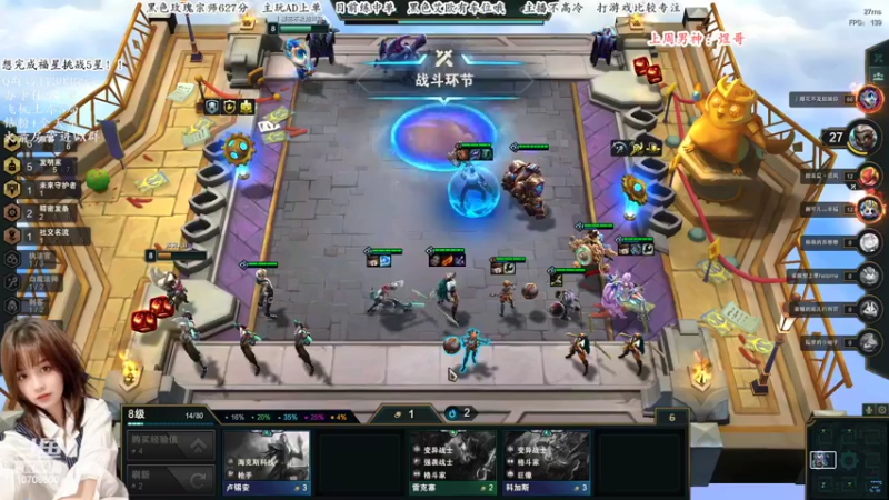 【2022-05-30 23点场】苏宛儿丶：【艾欧有车位】宗师小姐姐