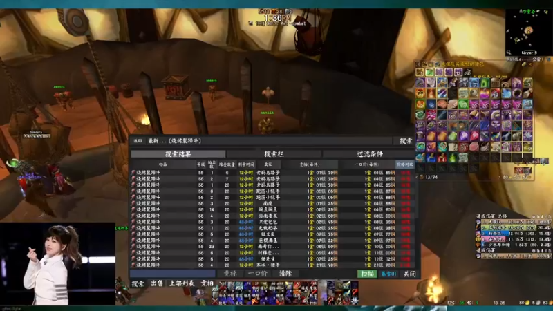 【2022-05-29 13点场】DaenerysRose：维希度斯-摆烂战摸刀