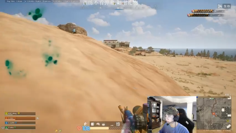 【2022-05-30 16点场】17Xbei丷：恢复训练咯