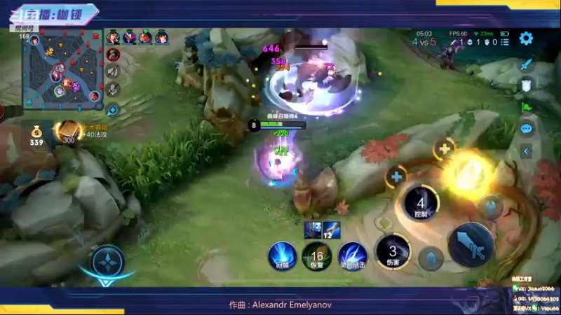 【2022-05-29 23点场】是个枷锁：【枷锁】2300一把稳国服