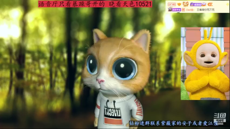 【2022-05-30 11点场】紫薇同学：如鹿归林 如舟靠岸~